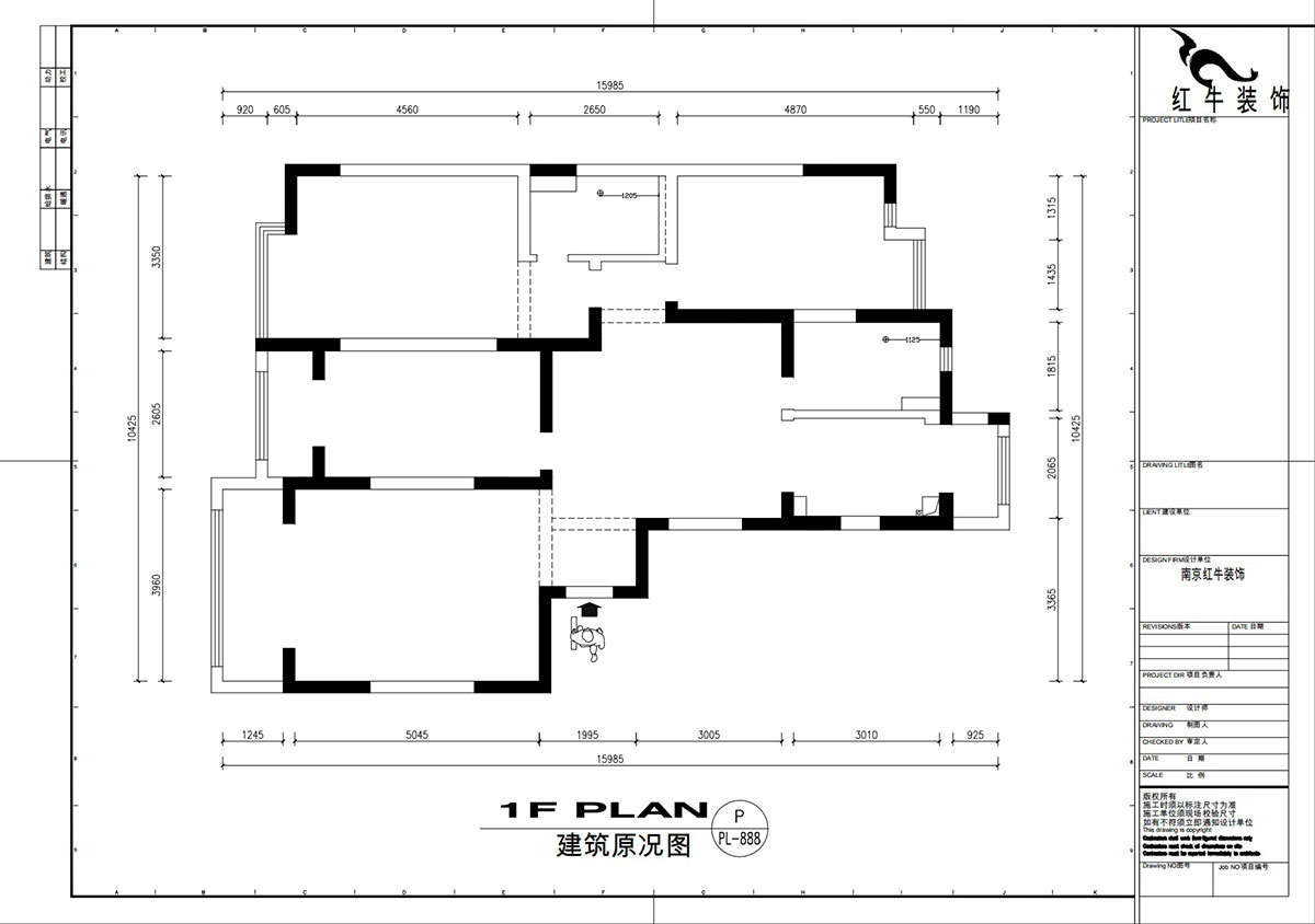 刘萍萍｜凯悦·天琴花园7-2-1304-153㎡-现代简约风格｜3室2厅2卫｜老房装修｜定制家｜全包17
